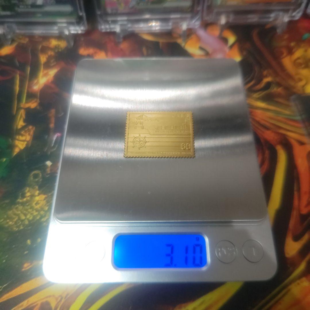 き*た様 格安スタート　切手型　純金　合板　3.1g 純金刻印あり