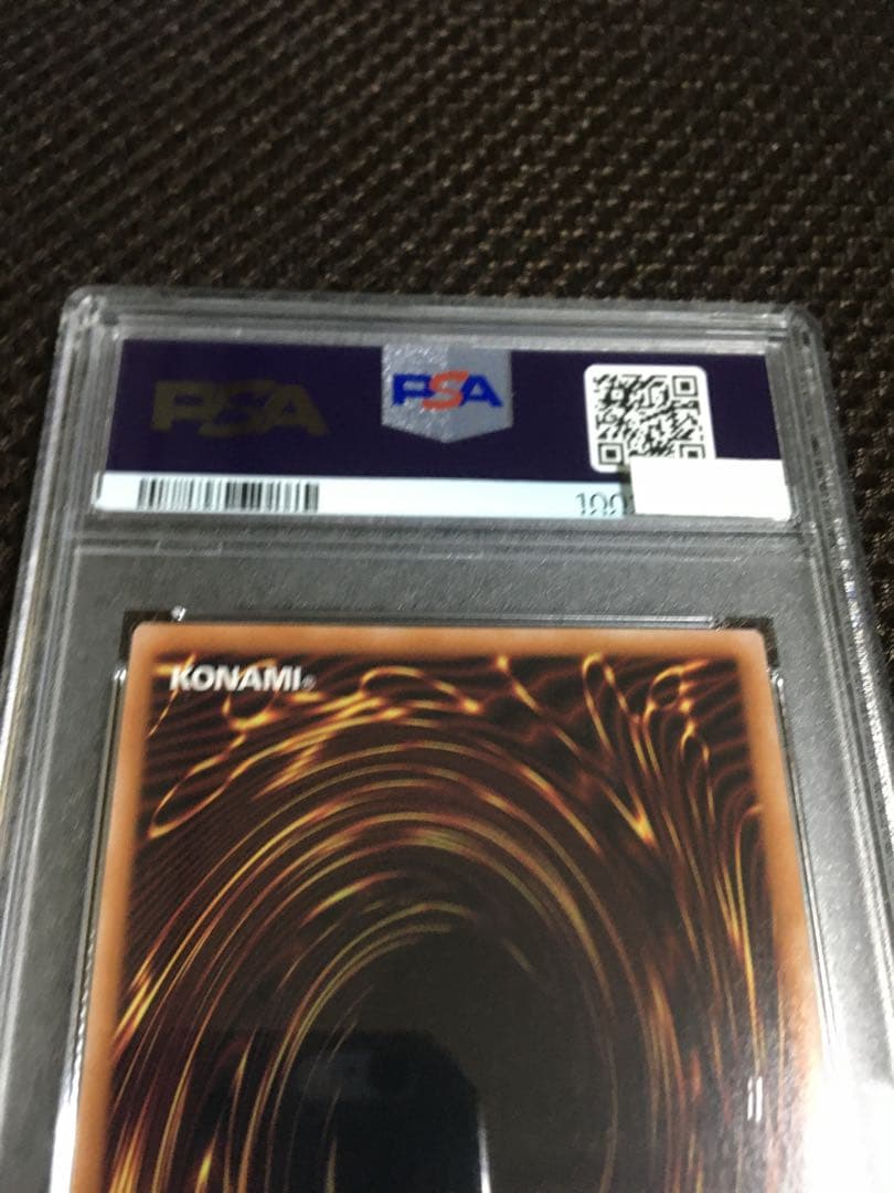 遊戯王 PSA10 現存605枚 ブラック・マジシャン・ガール 25th