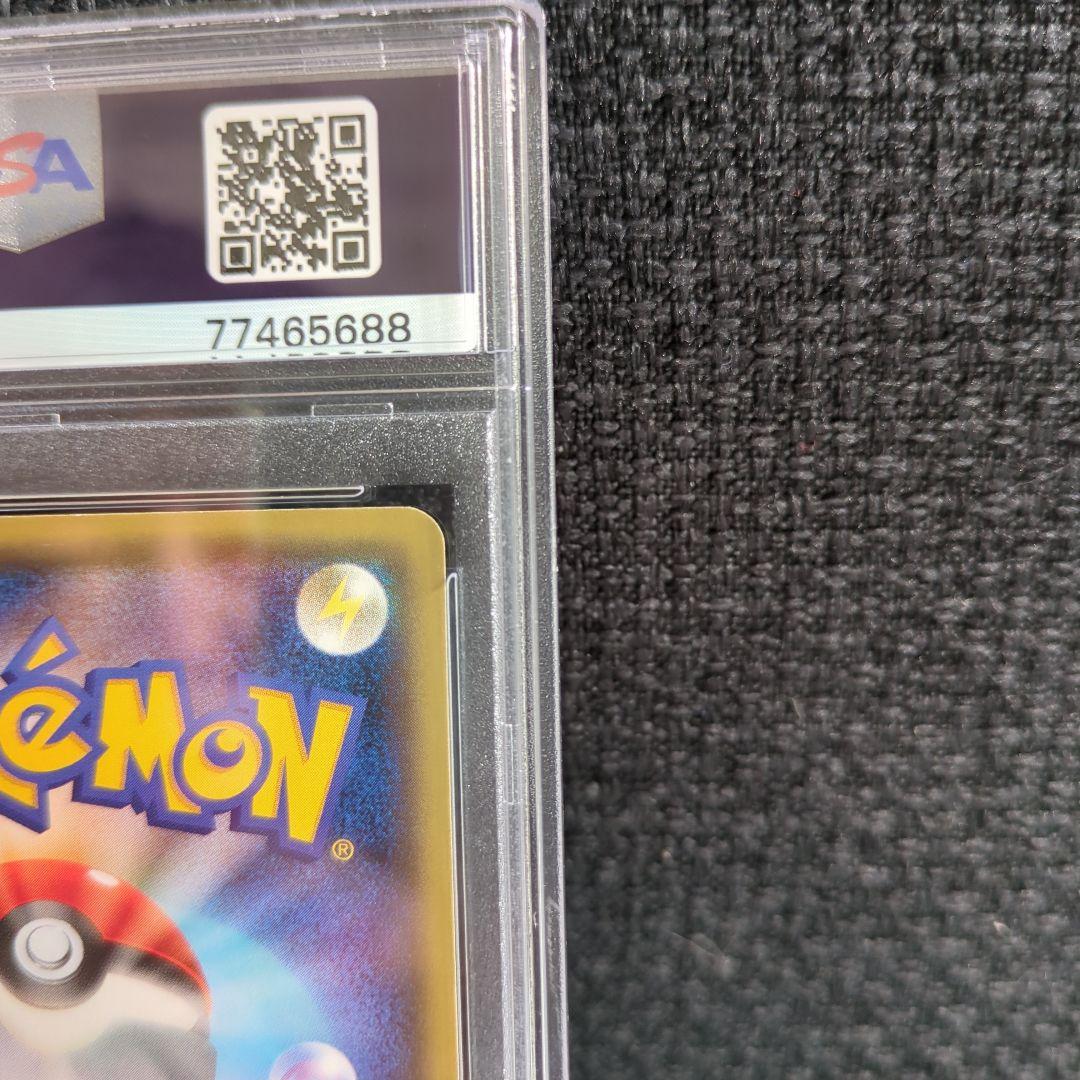 【PSA10】M サーナイト EX 1st xy