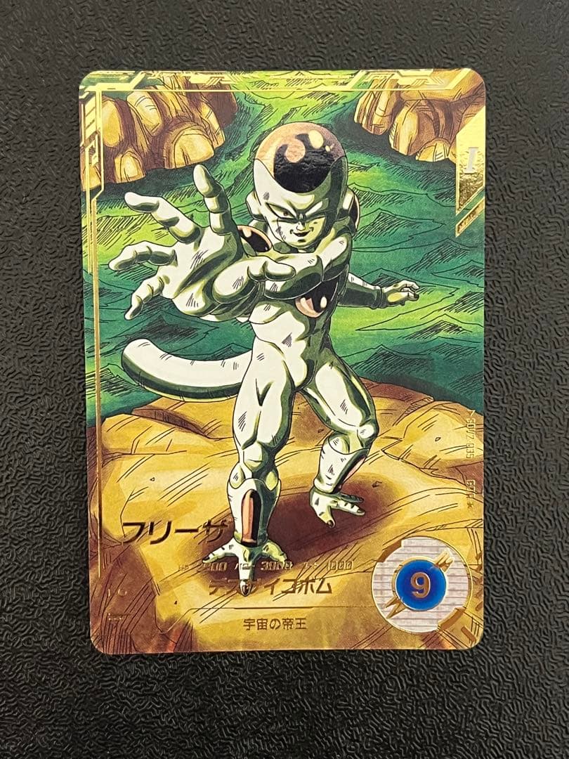 ドラゴンボールスーパーダイバーズ SDV2-035 フリーザ パラレル