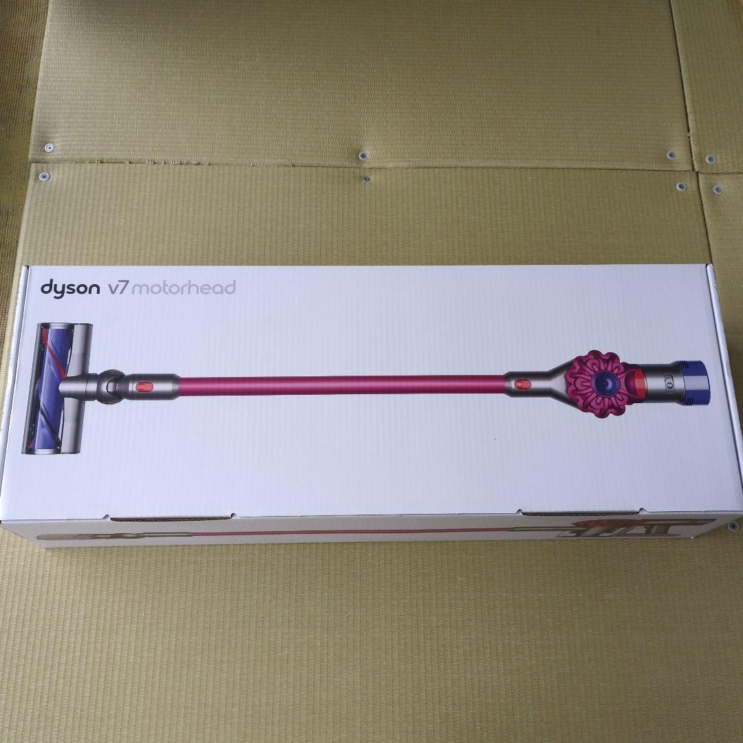 新品未使用、未開封　dyson v7 motorhead 掃除機 ピンク