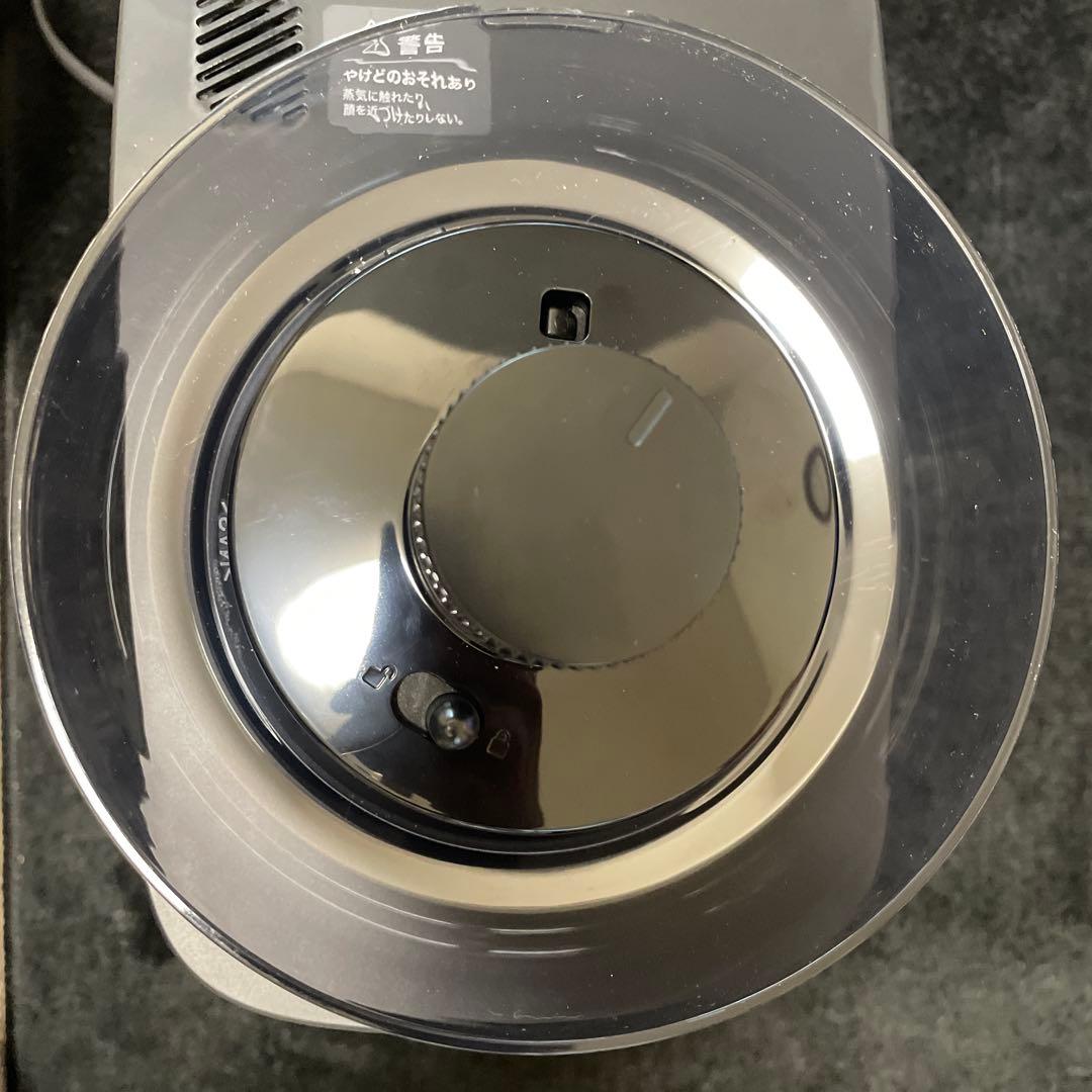 シロカ 全自動式コーヒーメーカー SC-C251 未使用品 小傷有り