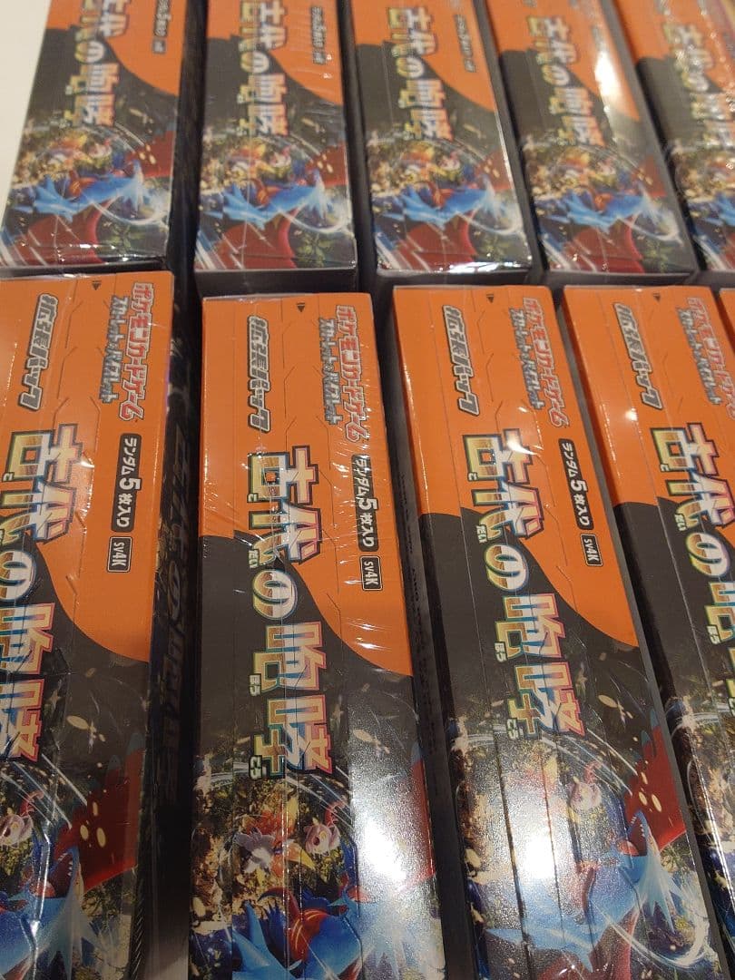 【シュリンク有】ポケモンカードゲーム　古代の咆哮　15BOX