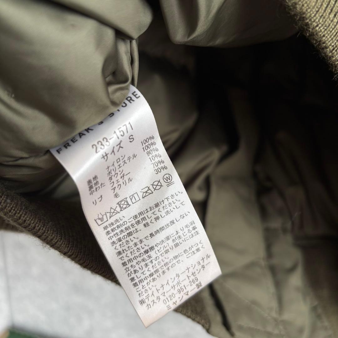 +phenix GORE-TEX INFINIUM ベスト S