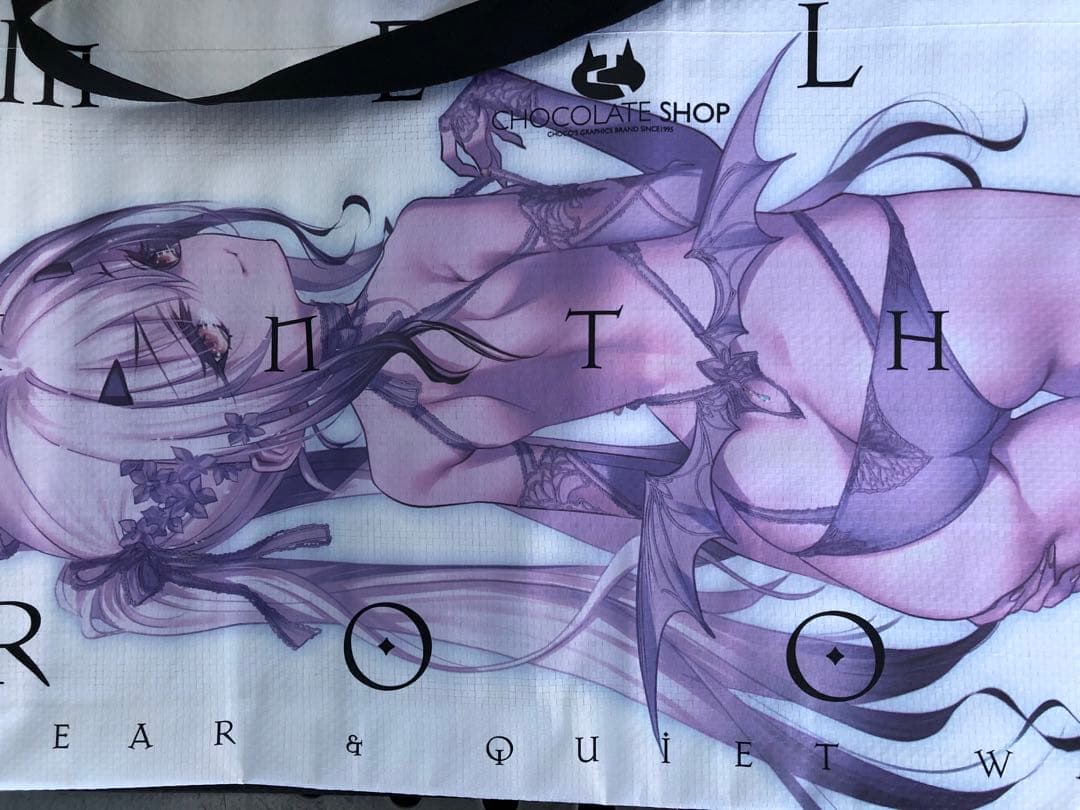 C107 CHOCOLATE SHOP 新刊セット白チーパオ