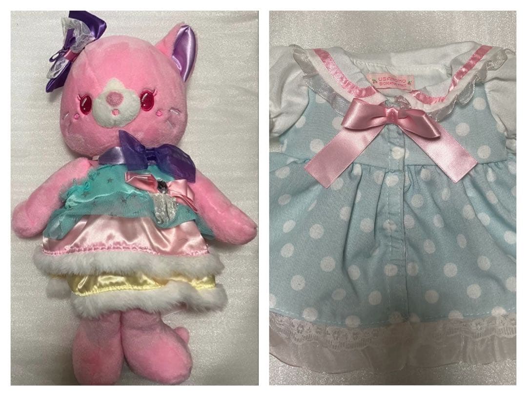 うさもも USAMOMO マザーガーデン／サーシャ ぬいぐるみ 猫