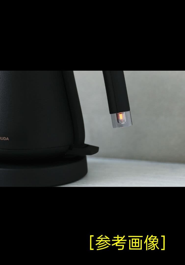 ★送料無料★バルミューダ ザ・ポット