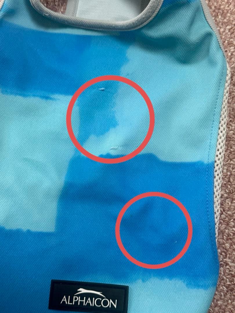ALPHAICON サマークーリングタンクトップ　Mサイズ