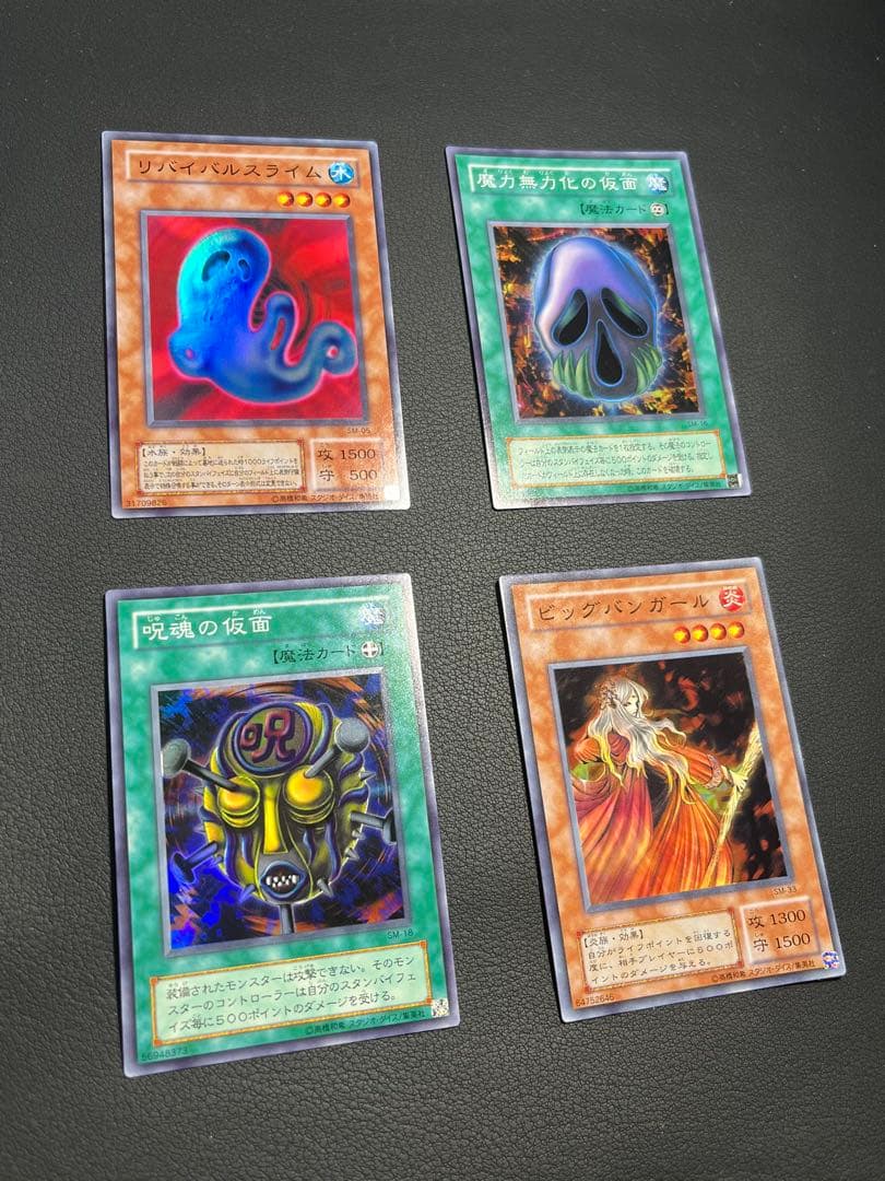 なべちゃん様3点専用です　画像2、3、4番目