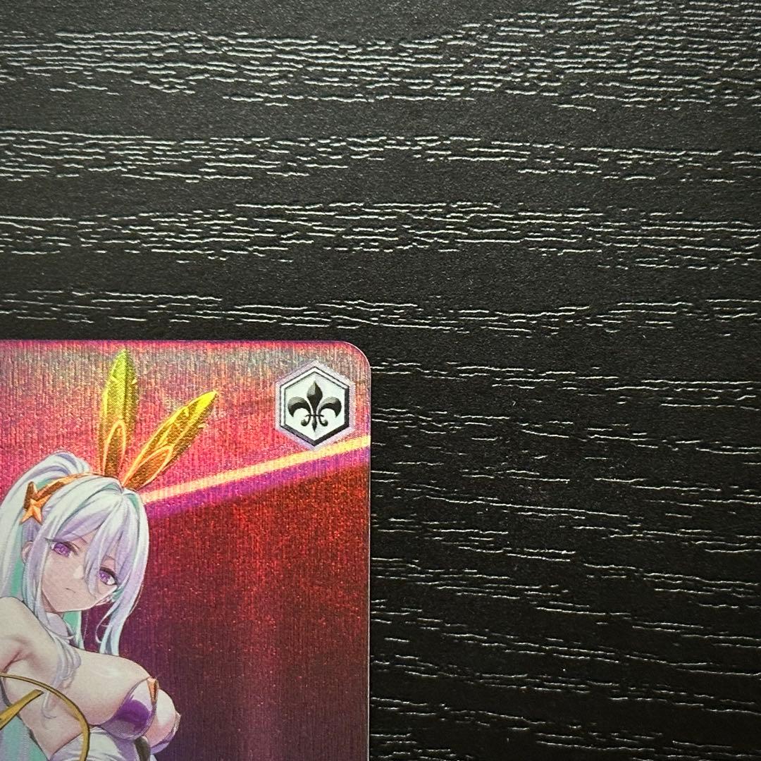 WS キアサージ SP サイン