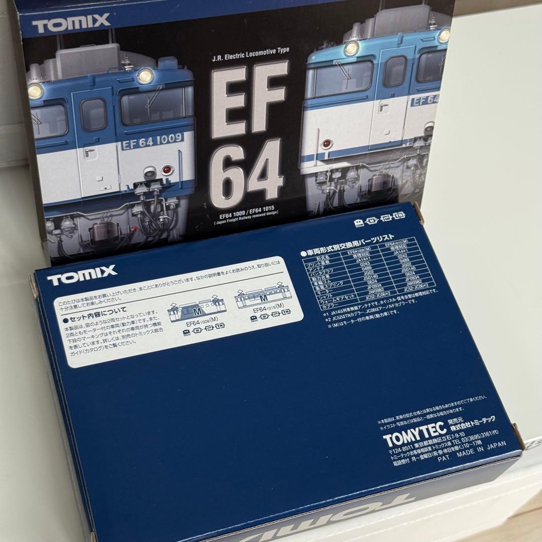 未使用限定品　TOMIX 98960 EF64 1000 更新色セット