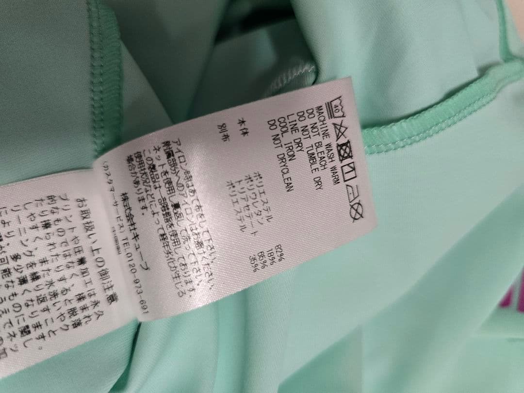 MARK&LONA　モックネック　38