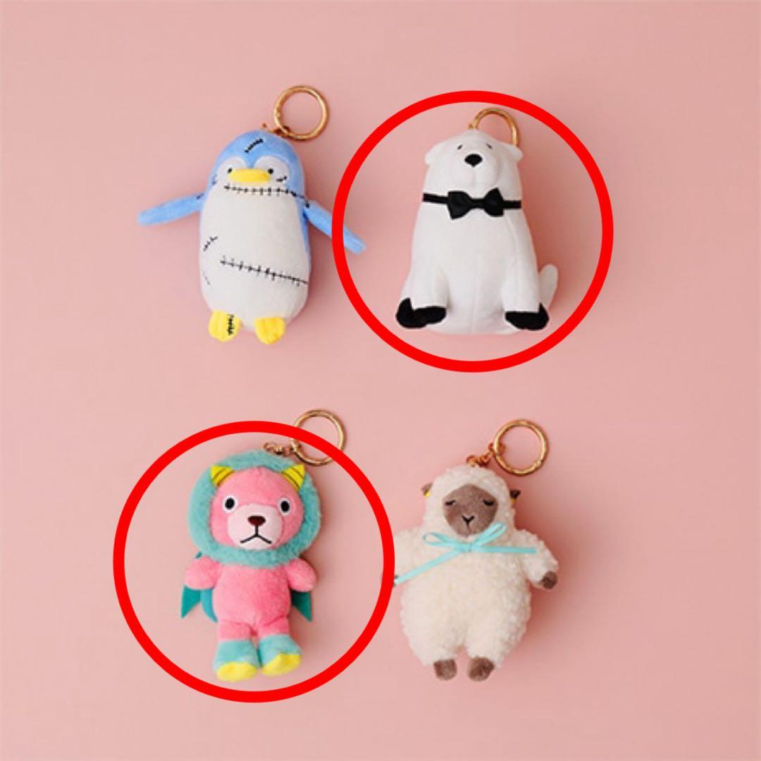 スパイファミリー アフタヌーンティー キーホルダー ボンド キメラさん 2点