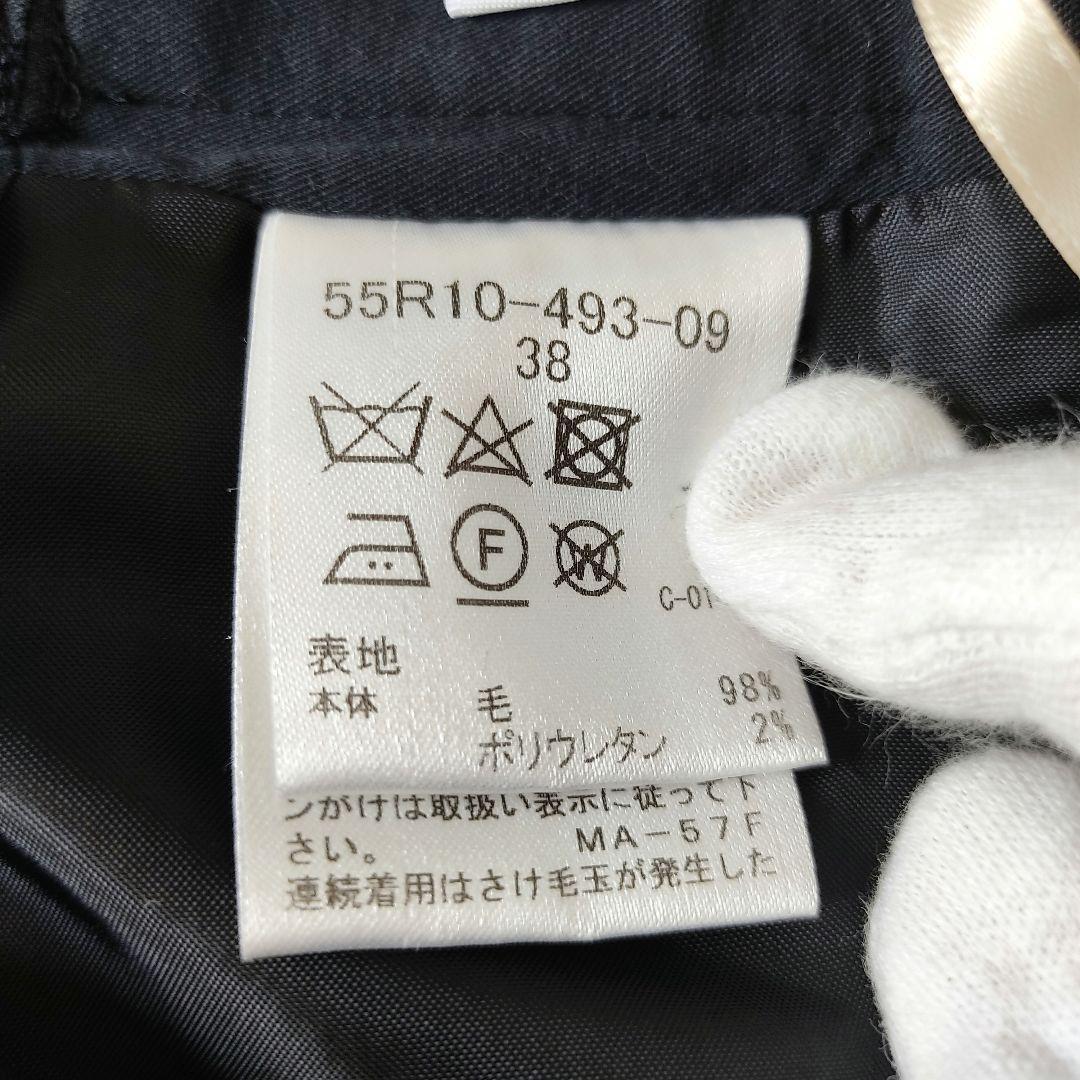 ブルーレーベルクレストブリッジ　CBチェック　ウールライクツイルガウチョパンツ