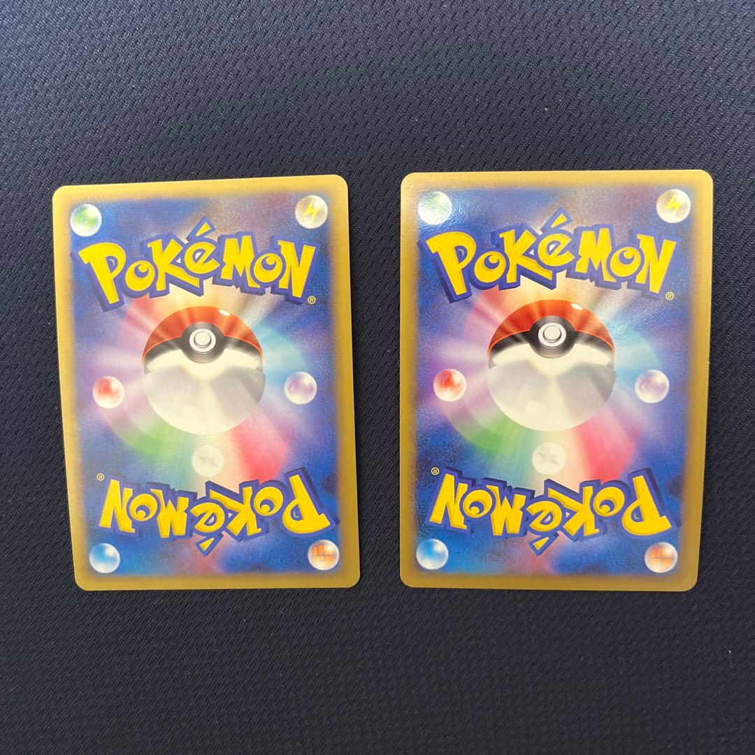ポケモンカード 勝利のメダル ピカチュウ 2枚セット
