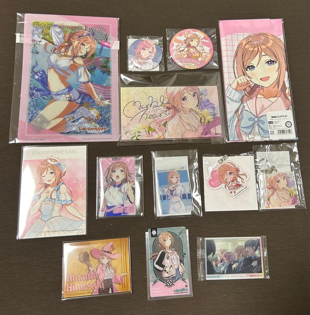 学園アイドルマスター 姫崎莉波 アクリルスタンド・アクリルキーホルダー43点ほか