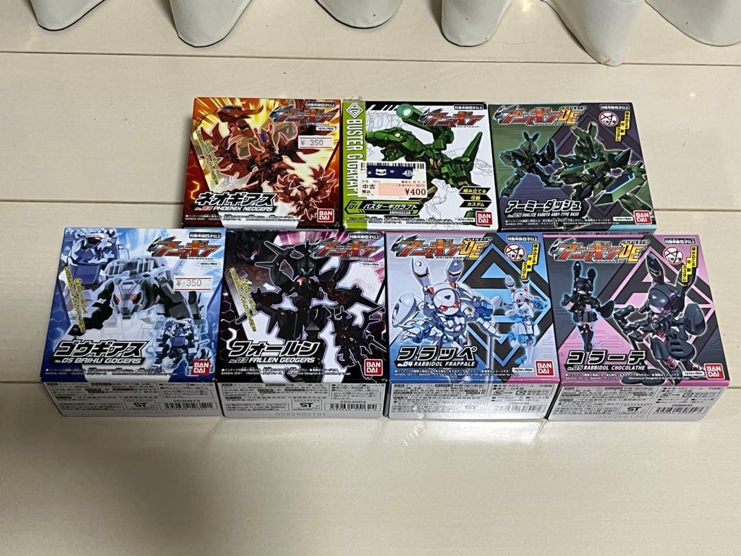 【未開封】アニマギア　まとめ