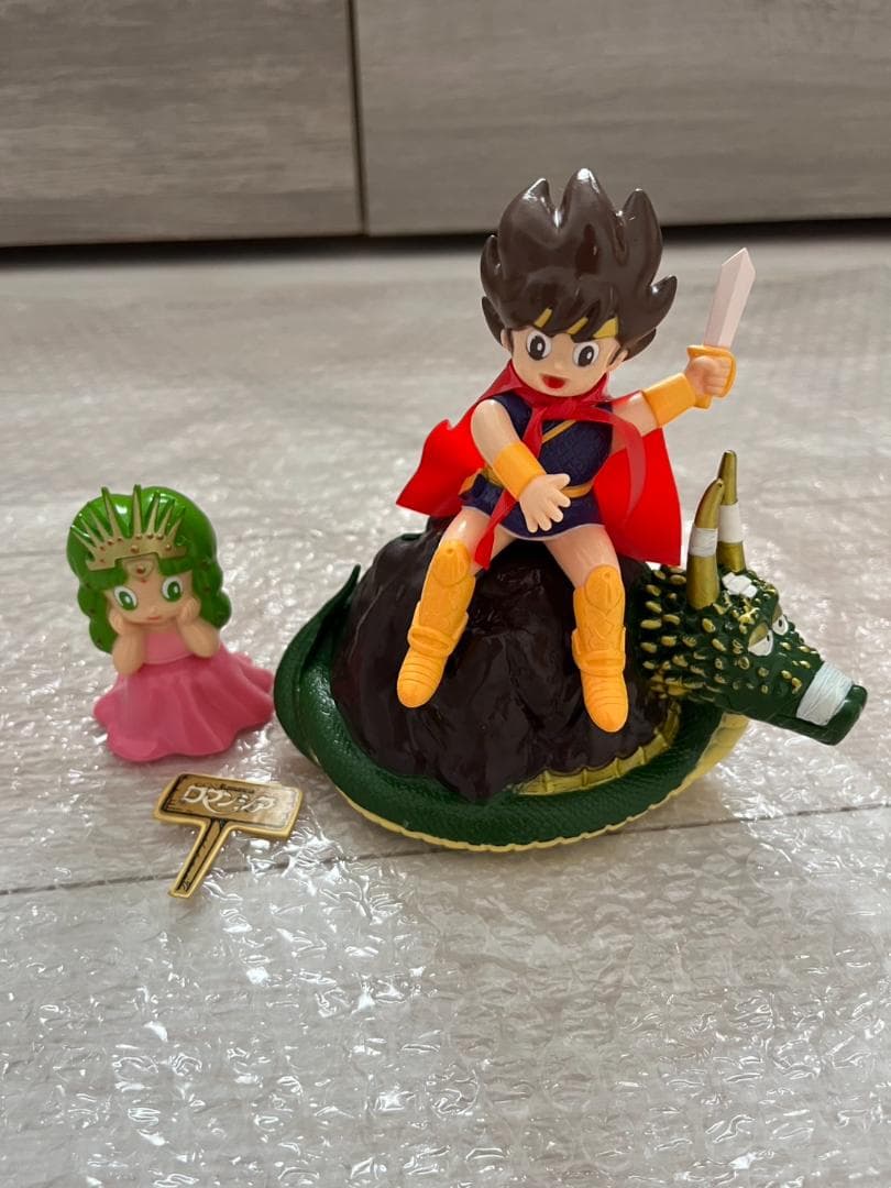 ロマンシア　フレディ王子＆ドラゴン＆セリナ姫　ソフビ