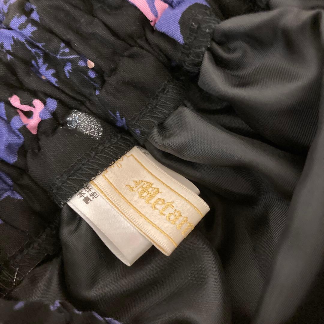 メタモルフォーゼ　スカート　猫柄