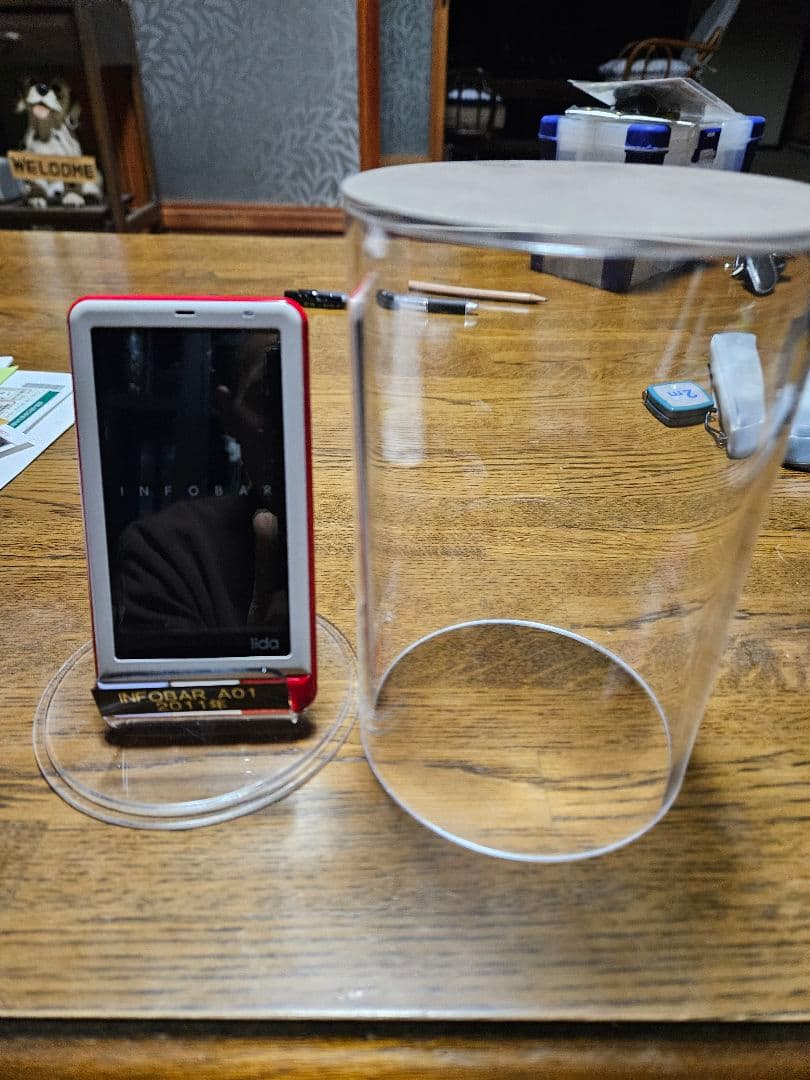 INFOBAR錦鯉モックアップセット