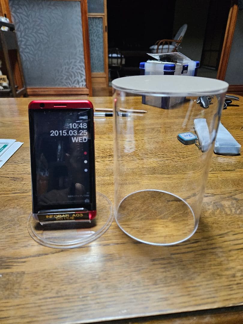 INFOBAR錦鯉モックアップセット