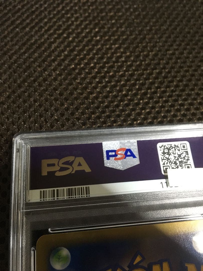 フォローで割引！ ポケモンカード PSA8 ルカリオＥＸ XY3 SR 1st