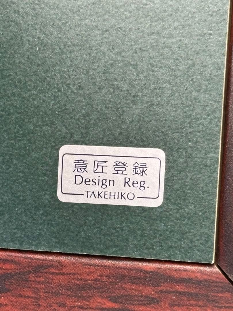 未使用美品 武比古作 純銀卓上額 帆船レリーフ　伝統工芸士 意匠登録