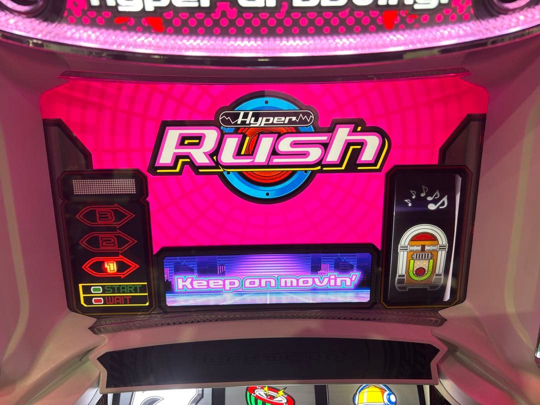 パチスロ実機【ハイパーラッシュ】不要機 無段階ボリューム 送料無料❗️