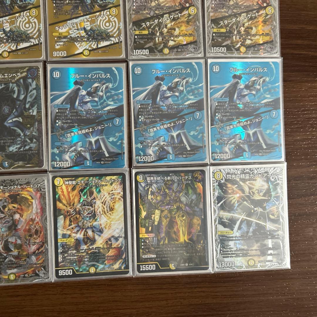 デュエルマスターズ青白天門・巨大天門構築済みデッキ(微高レート)3重スリーブ付き