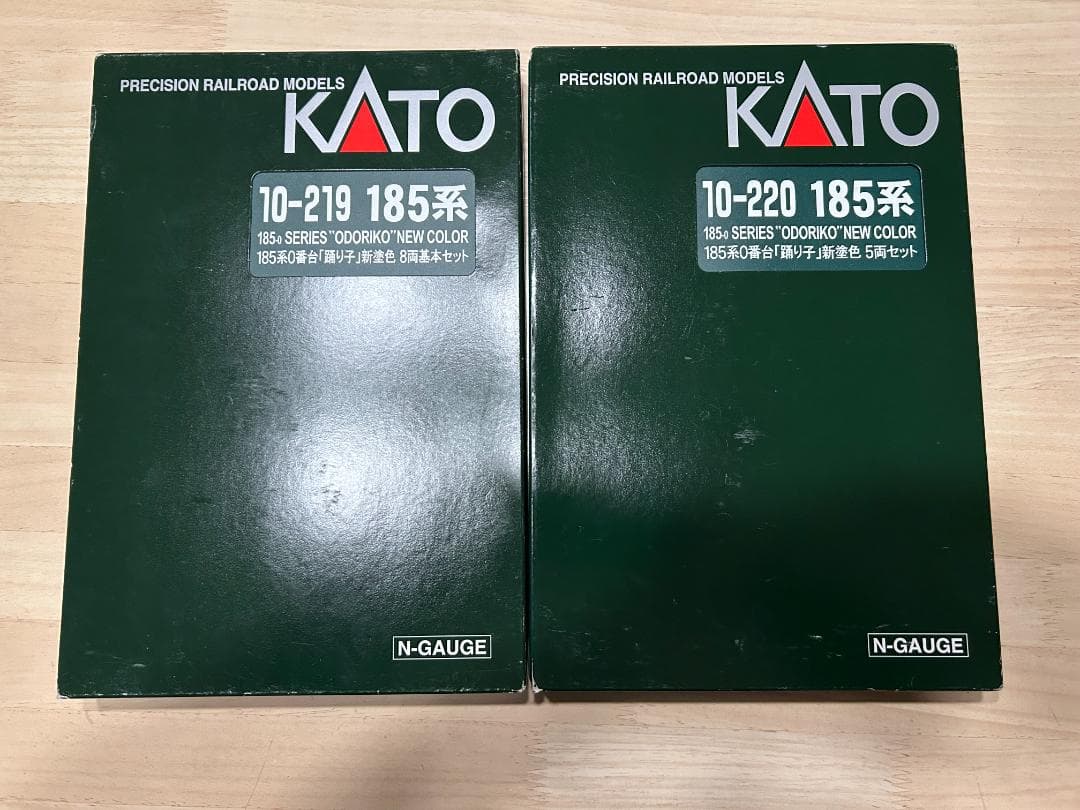 KATO　10-219、220、221　185系０番台　新塗装　15両セット