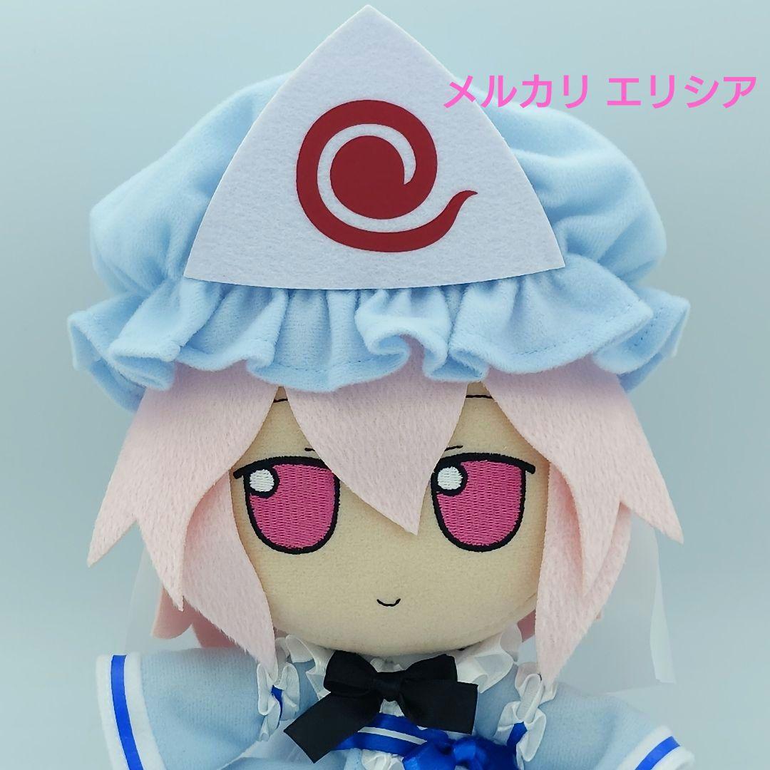東方ぬいぐるみ　ふもふもシリーズ38 西行寺幽々子ver.1.5 ふもふもゆゆこ