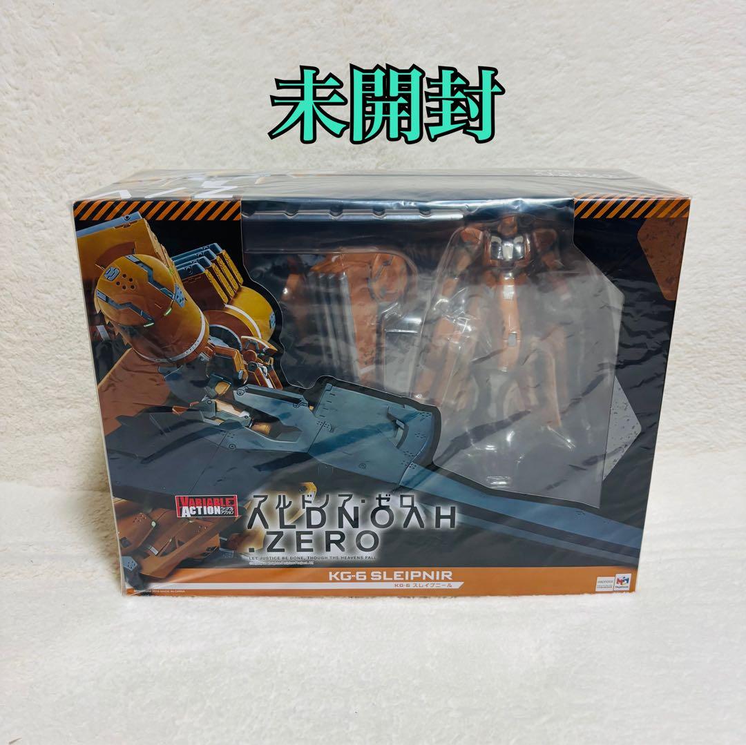 ヴァリアブルアクション アルドノア・ゼロ KG-6 スレイプニール 宇宙用装備