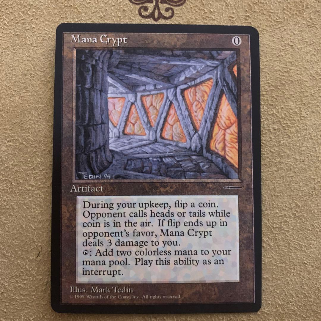 魔力の墓所/Mana Crypt メディア プロモ