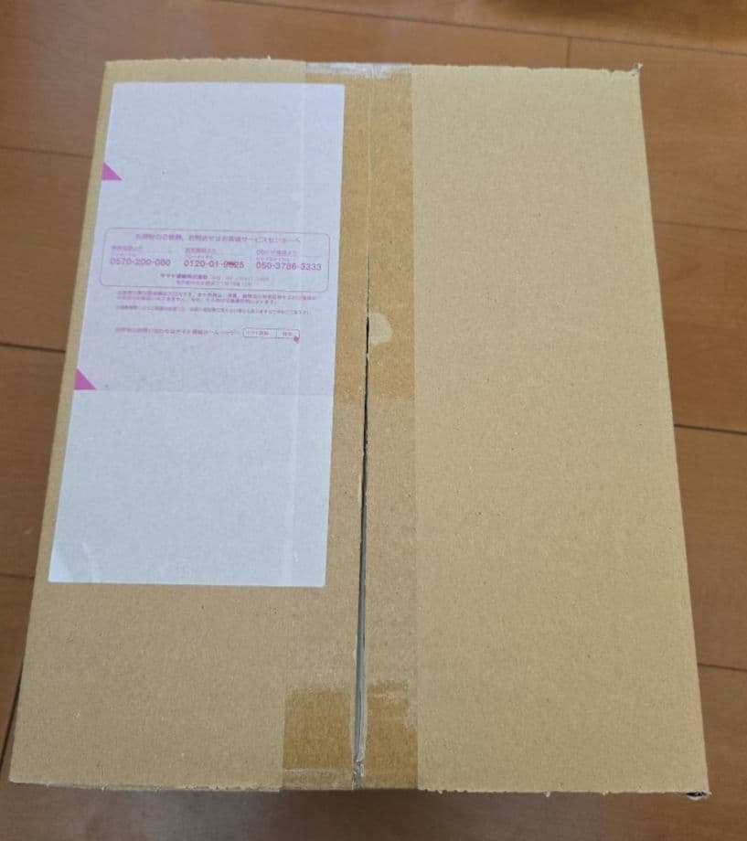 L ROBOT魂　マイティーストライクフリーダムガンダム