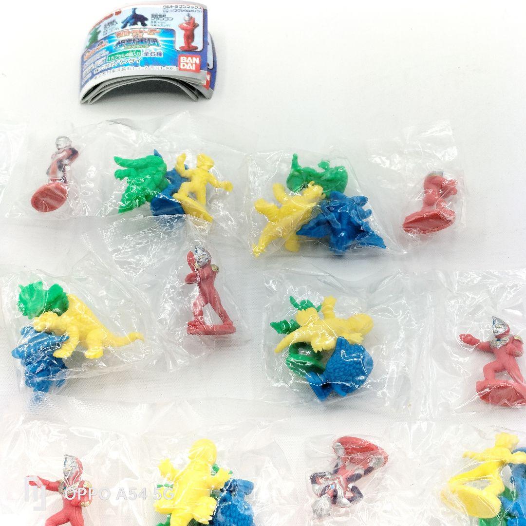 ウルトラヒーロー VS 怪獣軍団 コレクション 消しゴム フィギュア 12個