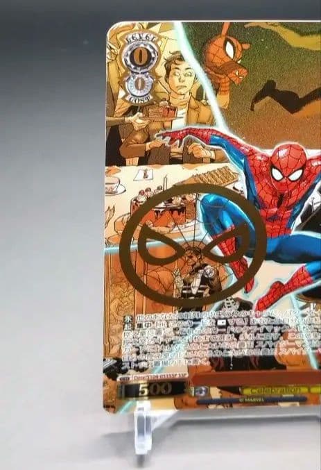 金曜ロードショー記念値引☆ スパイダーマン　SSP ヴァイスシュバルツ