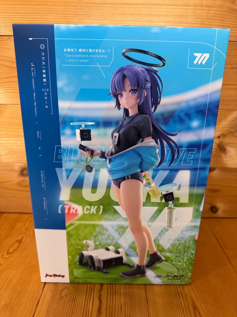 ブルーアーカイブ ユウカ 体操服 1/7 完成品フィギュア　マックスファクトリー