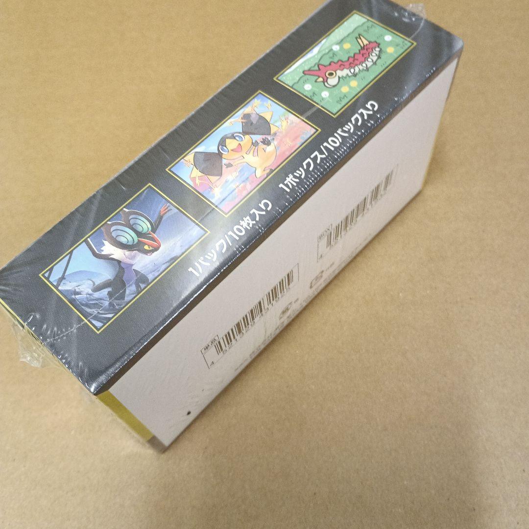 ポケモンカード MEGAドリームex 新品未開封シュリンク付