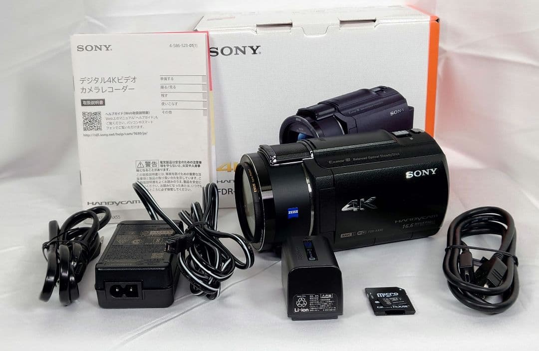 【SONY】FDR-AX40 4K ビデオカメラ