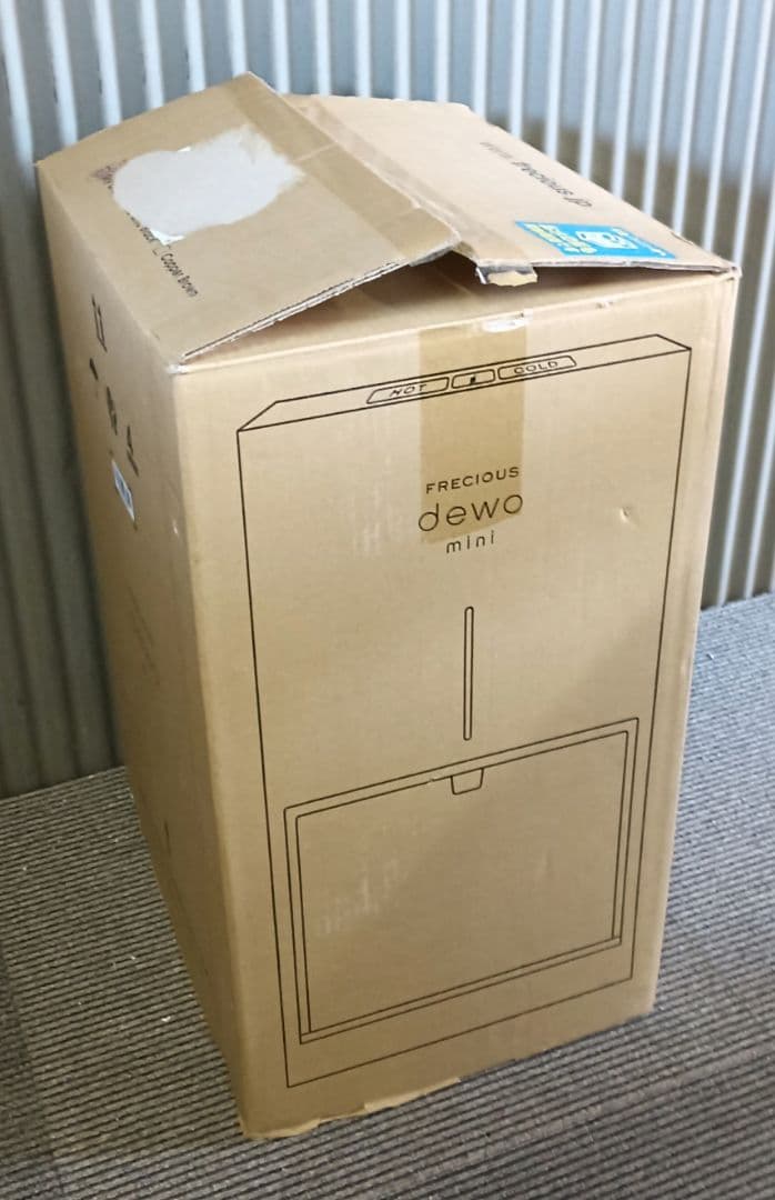 FRECIOUS dewo mini 卓上型ウォーターサーバー ホワイト 未使用