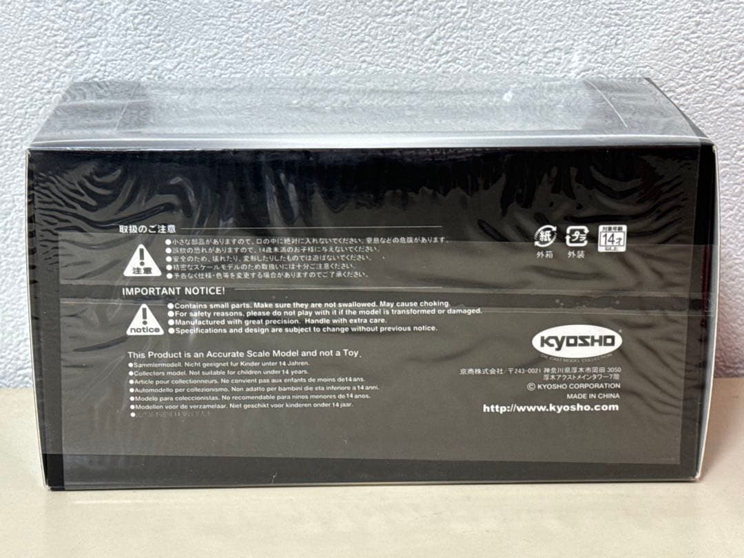 レクサス 京商 LEXUS RX500h F SPORT performance