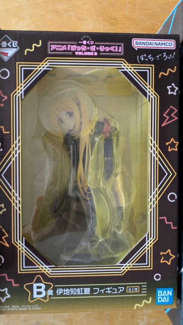 ぼっち・ざ・ろっく一番くじ vol.3 フィギュア全5体セット+α