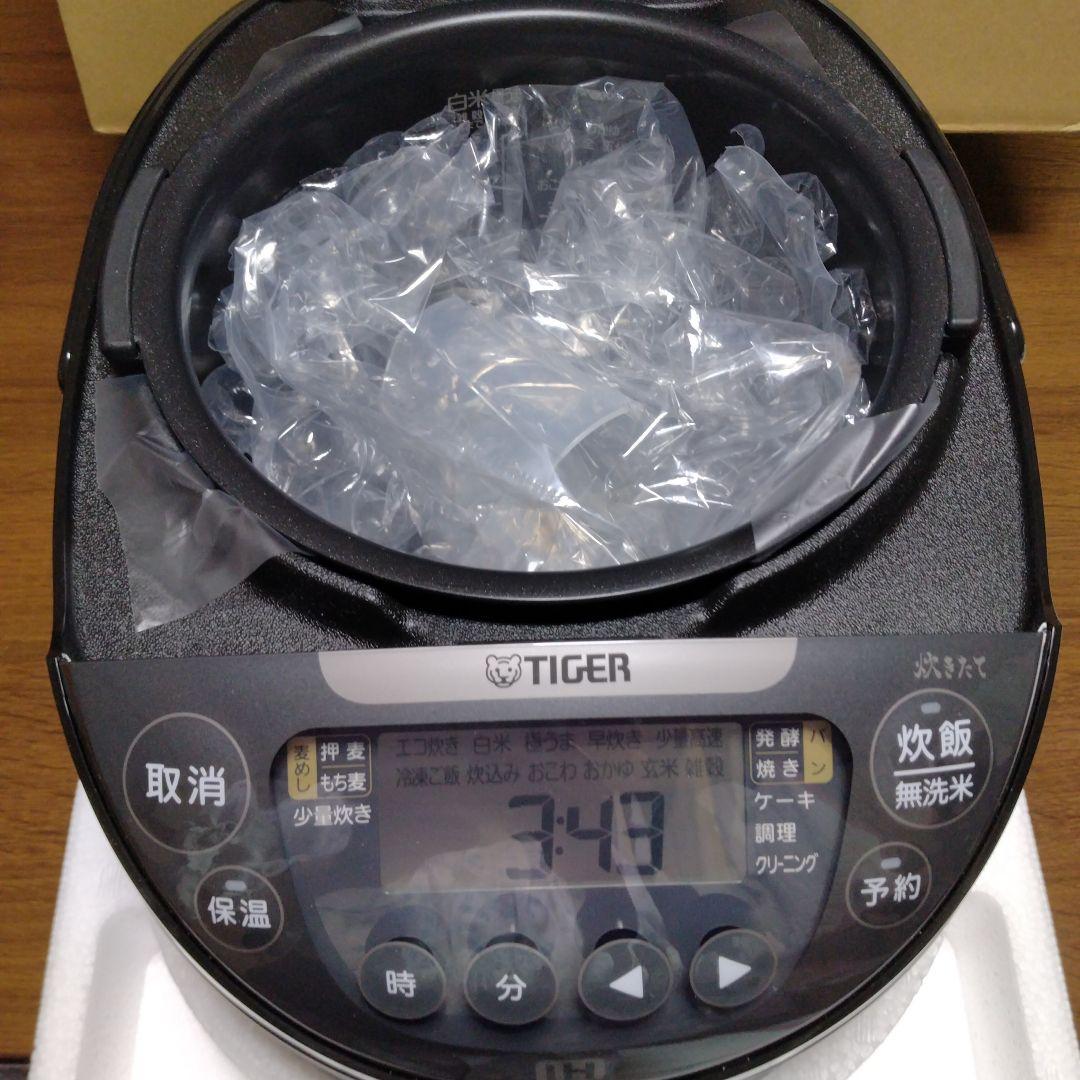 タイガーIHジャー炊飯器