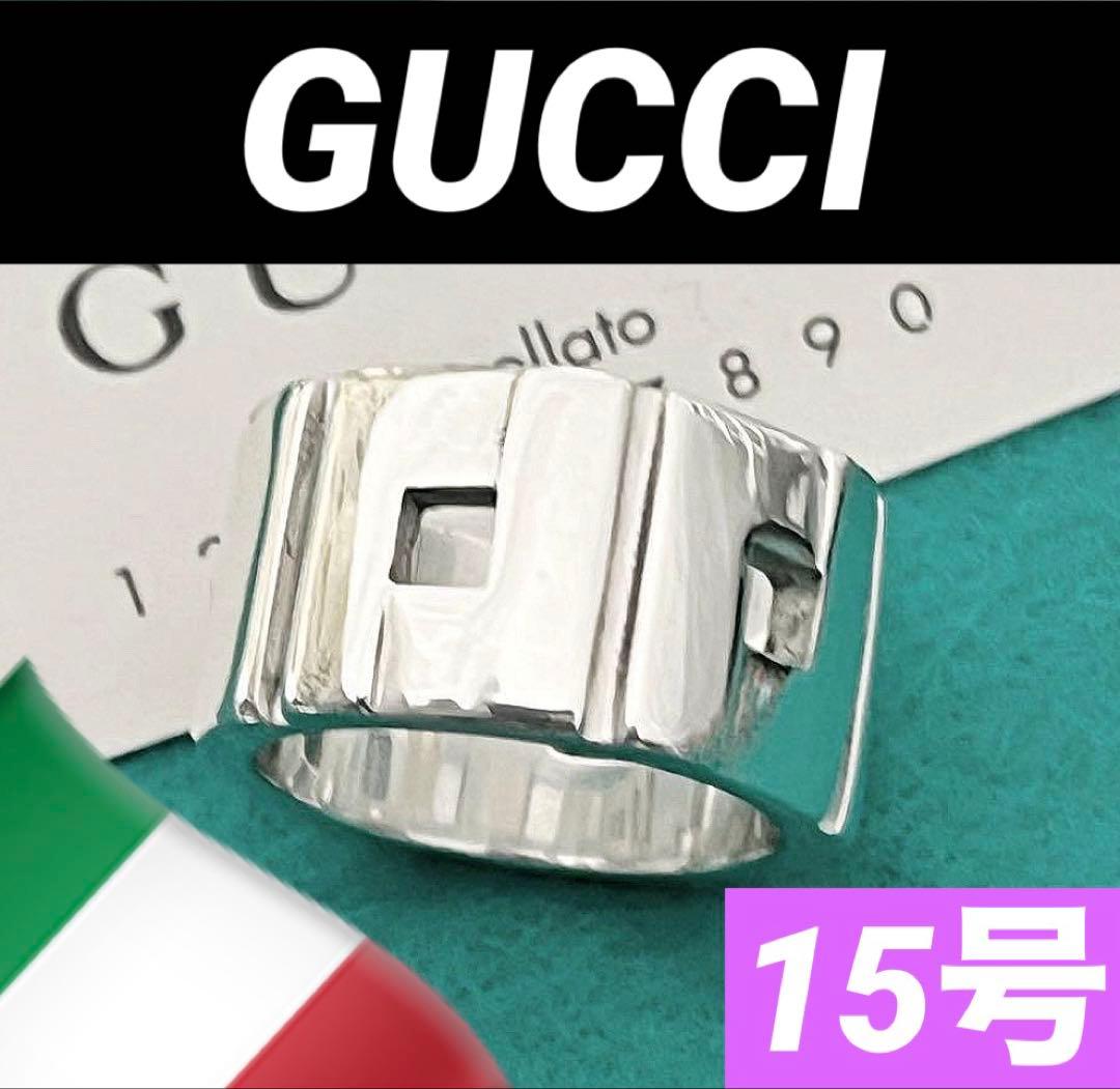 美品　GUCCI 指輪　Gスクエアワイドリング　15号