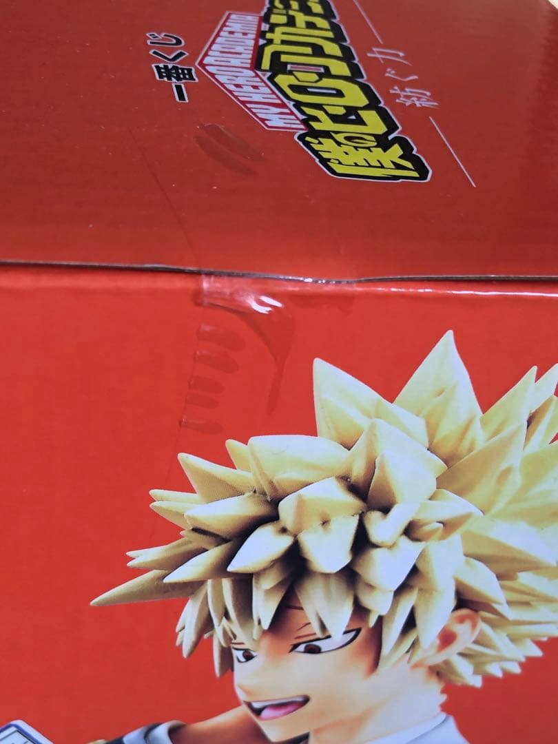 新品未開封 紡ぐ力 B賞 爆豪勝己 僕のヒーローアカデミア ヒロアカ フィギュア