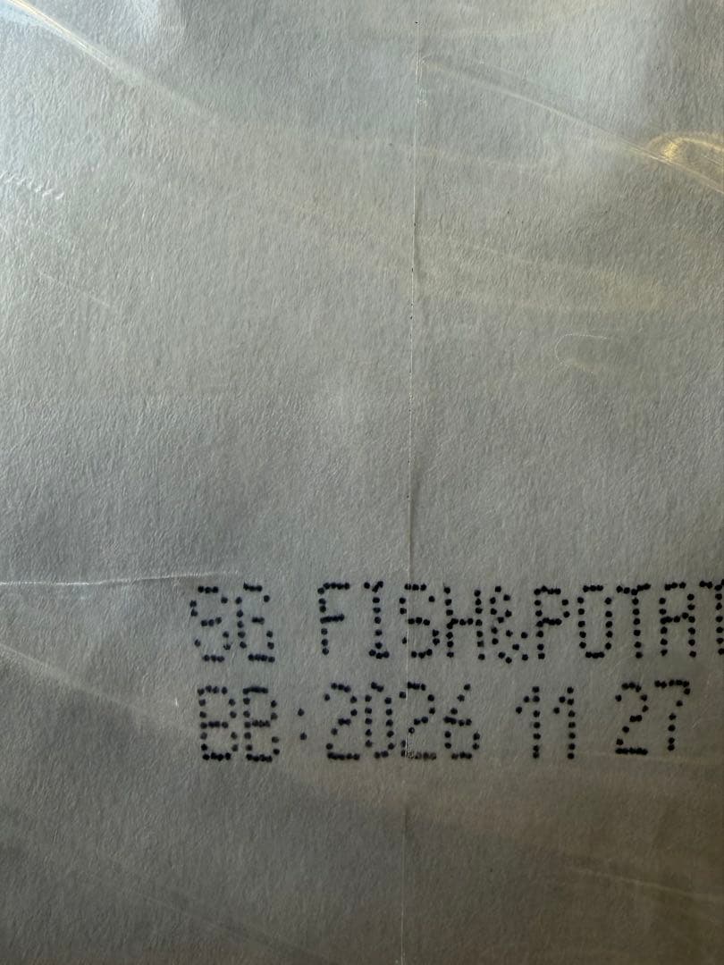 森乳 スーパーゴールド フィッシュ&ポテト 子犬成犬用15kg ブリーダーパック