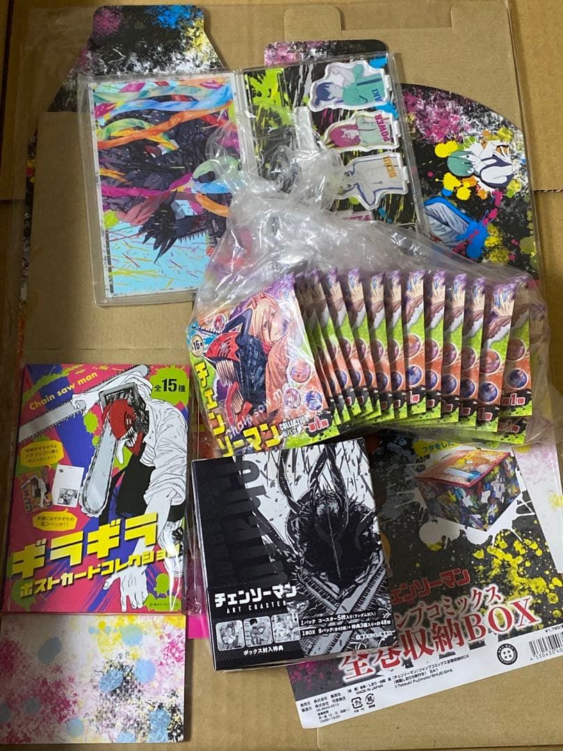 チェンソーマン 原作グッズ　まとめ売り　劇場版 レゼ篇