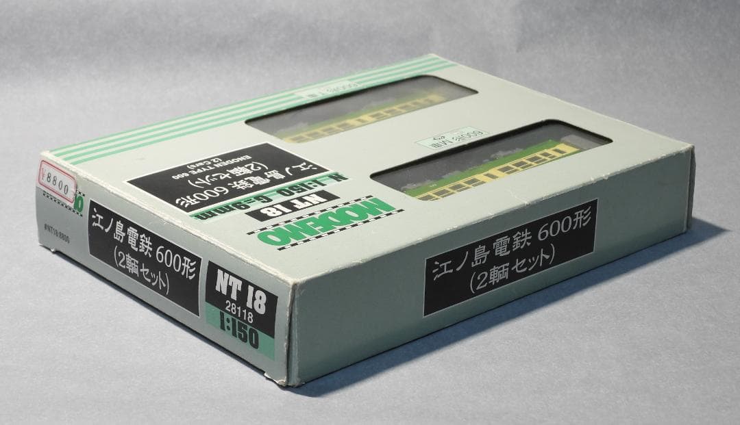 MODEMO　NT18　江ノ島電鉄600形 2両セット