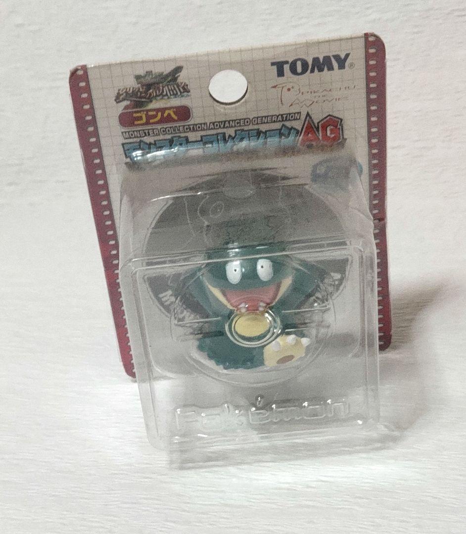 ポケモン モンスターコレクションAG ゴンベ (クリア Ver.) 劇場限定商品