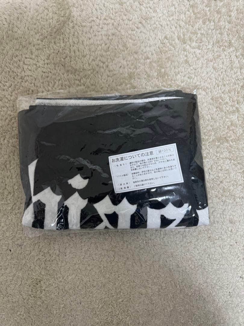 PHATRNK ファットランク タオル 萩原京平 再販無し